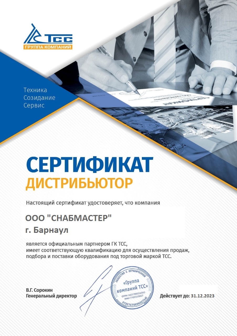 ���������� ����������� ������������ �� ���